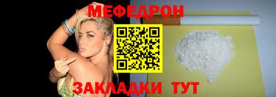 COCAINE Северобайкальск