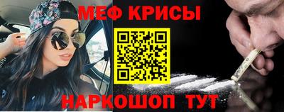 синтетический гашиш Свободный