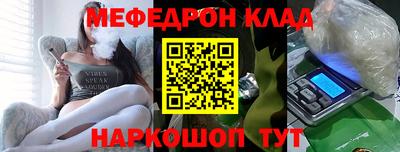 дистиллят марихуана Севастополь