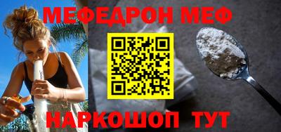 синтетический гашиш Свободный