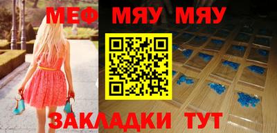 синтетический гашиш Свободный