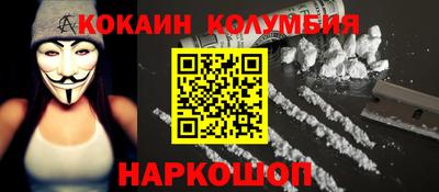 синтетический гашиш Свободный