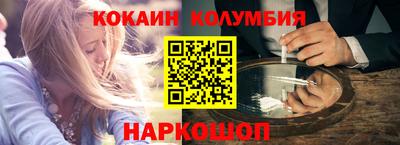 синтетический гашиш Свободный