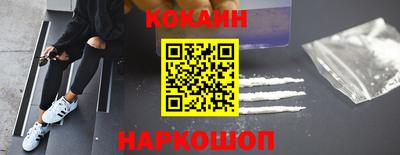 дистиллят марихуана Севастополь