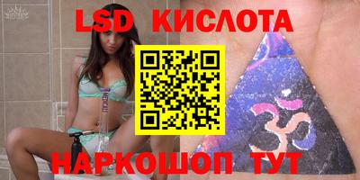 COCAINE Северобайкальск
