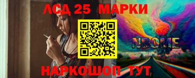 дистиллят марихуана Севастополь