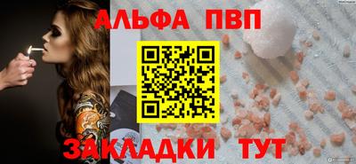 синтетический гашиш Свободный