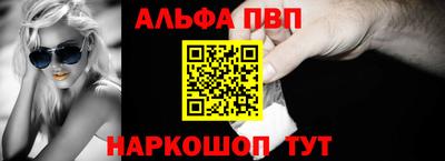 дистиллят марихуана Севастополь