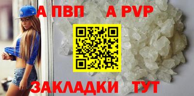 дистиллят марихуана Севастополь