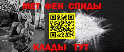 COCAINE Северобайкальск