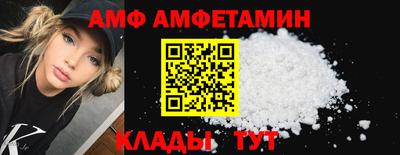 дистиллят марихуана Севастополь