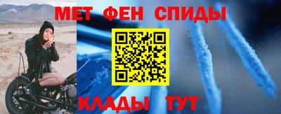 дистиллят марихуана Севастополь