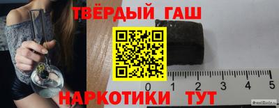 COCAINE Северобайкальск