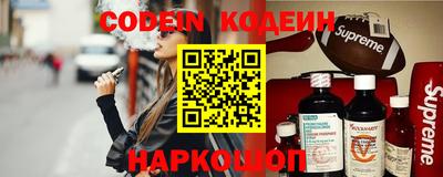 синтетический гашиш Свободный