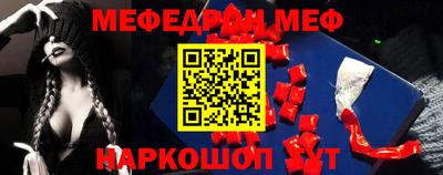 синтетический гашиш Свободный