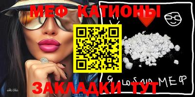 синтетический гашиш Свободный