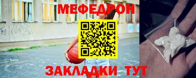 синтетический гашиш Свободный